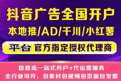 某SEM竞价员如何通过数据分析提升转化率
