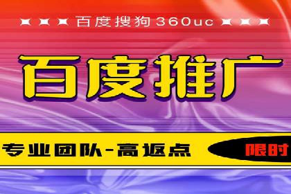 金融行业信息流广告代理的实践与效果分析
